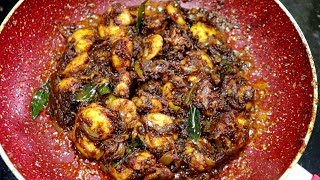 இறால் வறுவல்  Prawn Fry in Tamil  Sherins Kitchen [upl. by Melmon]