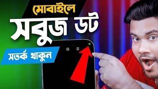 সবার আগে খুব সহজে শিক্ষে নিন sk shohag 01 [upl. by Martha]