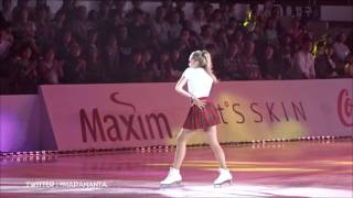 Elena RADIONOVA  Worth it 20160606 All That Skate [upl. by Ttenyl335]