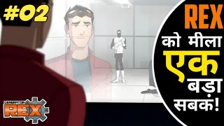 Generator Rex Episode 2  Explained in Hindi [upl. by Radnaskela]