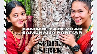 Serek serek cover dance by MRD dance studio ghorahi dang nepal samikshya samjhana [upl. by Ikeda]