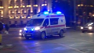 GZZHMP Beograd kompilacija  Belgrade EMS Ambulances compilation [upl. by Nerred]