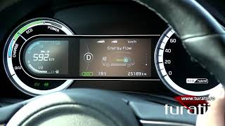 Kia Niro 16l GDI DCT6 HEV video 4 of 5 [upl. by Gregory183]