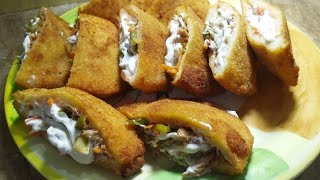 Chicken pockets recipe for Iftar by Surkhabs kitchen [upl. by Anaderol361]