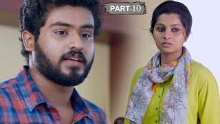 Mayurakshi Telugu Movie Part 10  Unni Mukundan  Gokul Suresh  Miya  Lena [upl. by Nnylimaj782]