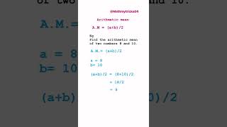 Arithmetic mean  how to find arithmetic mean of two number  maths math tricks study knowledge [upl. by Auqinet]