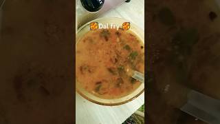 💛Yellow 🥘 dal fry 🥘 simple recipe testy food short video 🍱💫 [upl. by Garrott]