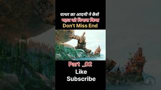 The Stone Mans Mistake Struggle Against Lilliput 🤯 movie shorts movieexplainedinhindi trending [upl. by Akehsal]