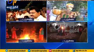 Auspicious Day Started with Bhogi Mantalu  Across The State [upl. by Aldis]