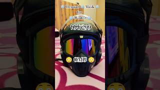 Hemant Mask helmets shortsvideo raiderking6218 [upl. by Assilaj456]