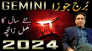 Gemini Yearly Horoscope 2024  Yearly Predictions  Annual Zaicha in Urdu  Astrologer Haider Jafri [upl. by Grassi]