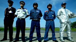 成田空港警備 紹介動画 [upl. by Latricia208]