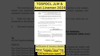 TSSPDCL JLM amp Assistant Linemen 2024 Notification amp Vacancy Update  Notification Soon 🔥 [upl. by Mercorr548]