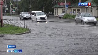 Ливень накрывший сегодня Хакасию оказался самым сильным в сезоне [upl. by Cordelie]