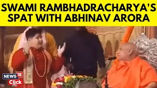 ‘Itna Murkh Ladka Hai’ Swami Rambhadracharya Slams 10 Years Old Baal Sant Baba Abhinav Arora [upl. by Liman]