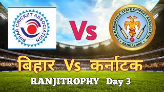 Ranji Trophy BIHAR Vs KARNATAKA Day 3 Patna Vaibhav Suryavanshi Bowling Attack [upl. by Dlorej908]