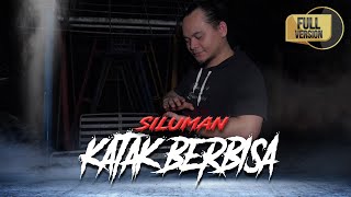 SILUMAN KATAK BERACUN OLD VIDEO FULL VERSION  MBAH MIJAN PENELUSURAN DI TEMPAT ANGKER [upl. by Slaughter]