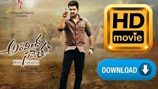 Aravinda Sametha Full movie  Aravinda Sametha Full movie download  NTR  Pooja Hegde [upl. by Lyj541]