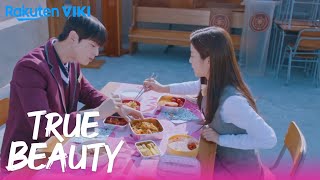 True Beauty  EP3  A Private Picnic  Korean Drama [upl. by Warder]