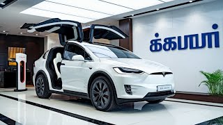 quotUnveiling the 2025 Tesla Model X Features That Will Blow Your Mindquot [upl. by Shererd]