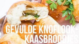 RECEPT Gevulde KnoflookKaasbroodjes  OhMyFoodness [upl. by Yggam]