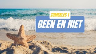 Zomerles geen amp niet oefenmetdaannl [upl. by Nosnehpets]