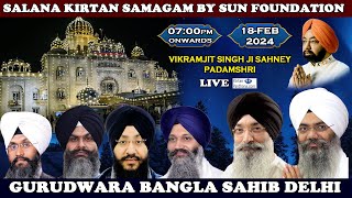 Gurudwara Bangla Sahib Delhi Live Salana Kirtan Samagam By Sun Foundation [upl. by Angil]