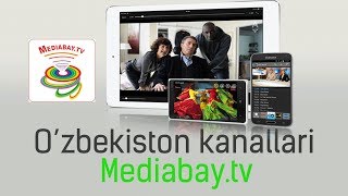 Онлайн ТВ Mediabaytv [upl. by Hackathorn]