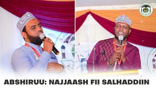 Abshir Yaa Khan Biyyarraa Baate New Nasheed Najjaash Muhammad Ft Salhaddiin Saiid Oromo Nasheed [upl. by Yrahca]