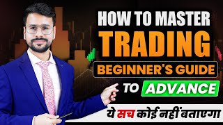 TRADING for BEGINNERS  How To Start Trading For Beginners [upl. by Araec]