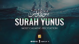 Surah Yunus سورة يونس  Heart touching Quran recitation  Zikrullah TV [upl. by Eads]