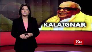 In Depth  Kalaignar [upl. by Emery]