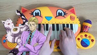 Kira Yoshikage Theme Cat Piano Cover [upl. by Zizaludba590]