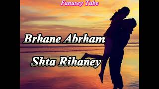 Brhane Abrham  Shta Rihaney  ብርሃነ ኣብርሃም  ባርያ  ሽታ ሪሓነይ  New Tigrigna Music 2024 tigrignamusic [upl. by Aiouqahs]