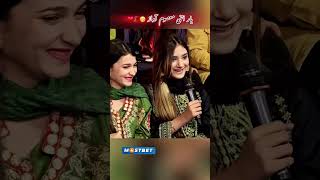 Assalam walekum new kahani shayari Pakistani 1 million views [upl. by Auqinet]