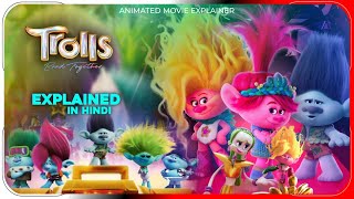 Trolls 3  Trolls Band Together 2023 Movie Explained In Hindi  Prime Video  Pratiksha Nagar [upl. by Akirea]