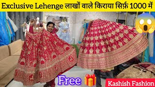 Rent Lehenga In Delhi  Starting At ₹2000 Boliwood Designer Lehenga Choli [upl. by Demetris]