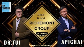 มารู้จักกลุ่ม RICHEMONT [upl. by Naic]