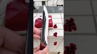 Fruit knife Household kitchen knife Butcher knife for kitchenproduct pay attention to distinguish [upl. by Jerald]