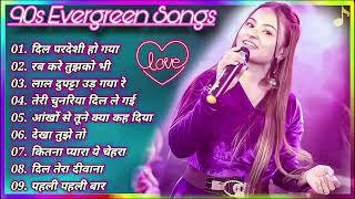 90’S Old Hindi Songs🥰 90s Love Song😍 Udit Narayan Alka Yagnik Kumar Sanu songs Hindi Jukebox son [upl. by Ahsikan]