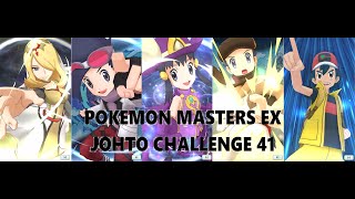 Pokémon Masters EX  Johto Challenge HOF No 41 [upl. by Agarhs]