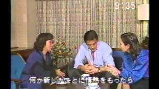 アランドロン1983年来日（当時48歳）インタヴュー [upl. by Athena369]