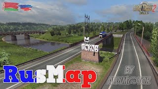 Live ETS 2 Live Euro Truck Simulator 2 Rus Map ETS 2  336 [upl. by Mohkos]