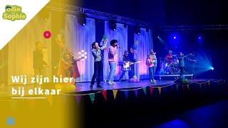 Wij zijn hier bij elkaar  Zing je mee  kids worship  Ollie en Sophie [upl. by Jacky]