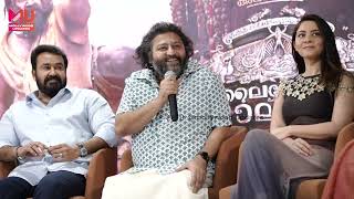 Malaikottai Vaaliban Press Meet  Mohanlal  Lijo Jose Pellissery [upl. by Kacie]