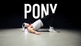 Pony  Magic Mike Dance   Ginuwine Dance Choreography by Oleganikeev [upl. by Adnahsar]