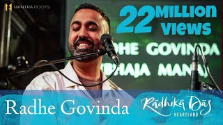 Radhe Govinda — Radhika Das — LIVE Kirtan at Union Chapel London [upl. by Cobbie]