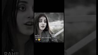 Bardasht nahi kar sakti tumhe 🤣🤣 editorqueen funnyshorts editra ehdewafadrama ehdewafa [upl. by Gabbie]