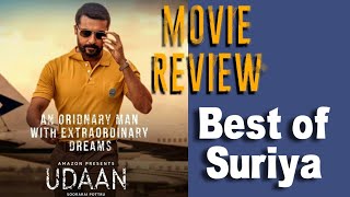 Udaan Soorarai Pottru Movie Review [upl. by Theone116]