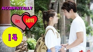 Accidentally In Love Ep 14  Best Chinese drama Eng sub [upl. by Garold904]